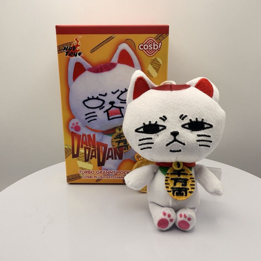 HOT TOYS x Dandadan Turbo Granny COSBI Series Plush Keychain Blind Box